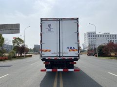 Dongfeng Tianjin KR PLUS 290 hp 4X2 6.8 m - фото 5