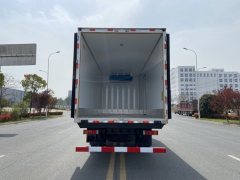 Dongfeng Tianjin KR PLUS 290 hp 4X2 6.8 m - фото 8