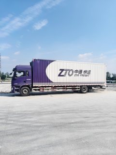 Shacman 240 hp 4X2 9.8 m - фото 4
