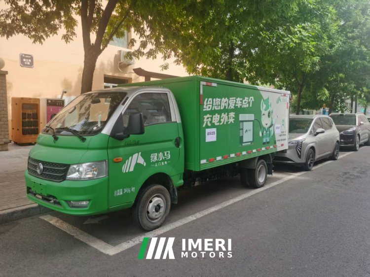 2024 Dongfeng EV180 3.85 m