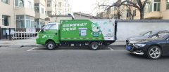 Dongfeng EV180 3.85 m - фото 3