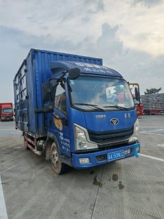 MAN Pioneer 116 hp 4X2 4.16 m - фото 1
