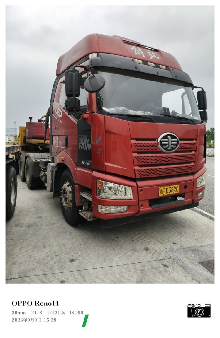 FAW Jiefang JH6⁺ 550 hp 6X4 - грузовик из Китая