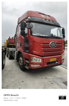 FAW Jiefang JH6⁺ 550 hp 6X4 - фото 1