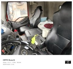 FAW Jiefang JH6⁺ 550 hp 6X4 - фото 3