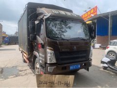 SINOTRUK HOWO Light Duty Truck Hanjiang 160 hp 4X2 4.2 m - фото 1
