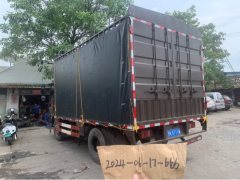 SINOTRUK HOWO Light Duty Truck Hanjiang 160 hp 4X2 4.2 m - фото 3