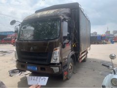 SINOTRUK HOWO Light Duty Truck Hanjiang 160 hp 4X2 4.2 m - фото 5
