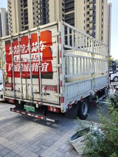 JAC ES9 4.18 m - фото 7