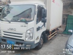 JMC 116 hp 4X2 4.2 m - фото 1