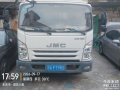 JMC 116 hp 4X2 4.2 m - фото 2