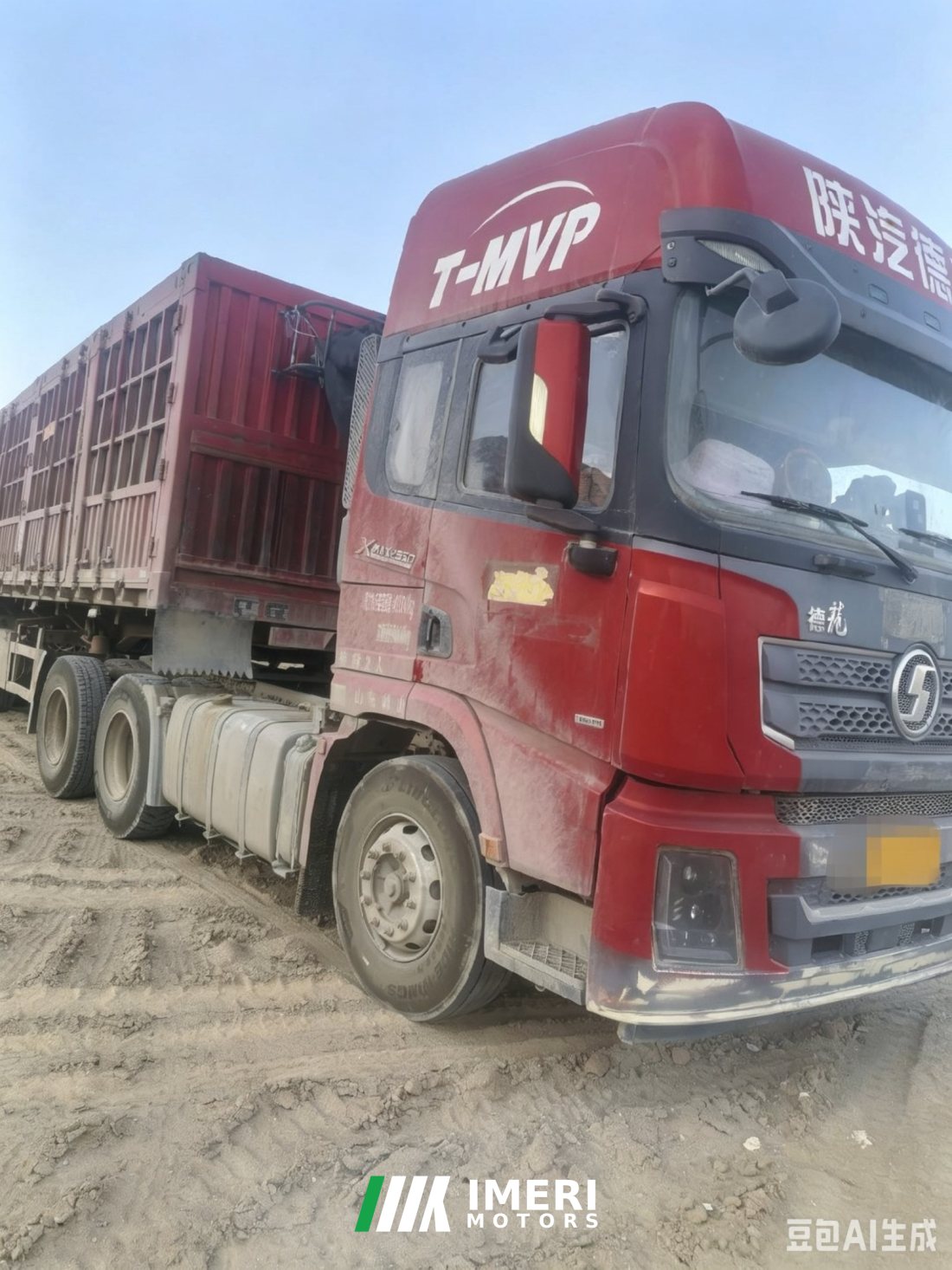 Shacman Delong X3000 550 hp 6X4 - грузовик из Китая