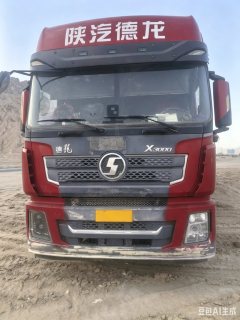 Shacman Delong X3000 550 hp 6X4 - фото 3