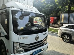 Dongfeng Duolika Dollicar D6 136 hp 4X2 4.2 m - фото 5