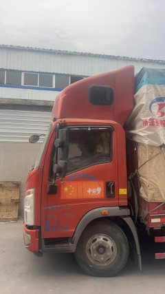SINOTRUK HOWO Light Duty Truck Hanjiang 156 hp 4X2 4.15 m - фото 3