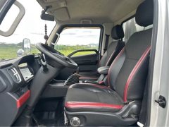 Foton Forland S1 120 hp 4X2 3.7 m - фото 4