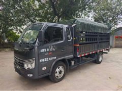 Foton Forland S1 120 hp 4X2 3.94 m - фото 2