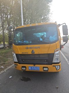 Chengli HOWO light truck 150 hp 6X2 5.8 m - фото 1