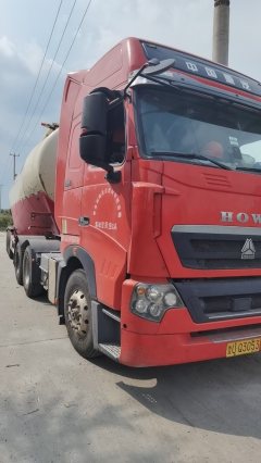 Sinotruk HOWO T7H 460 hp 6X4 - фото 1