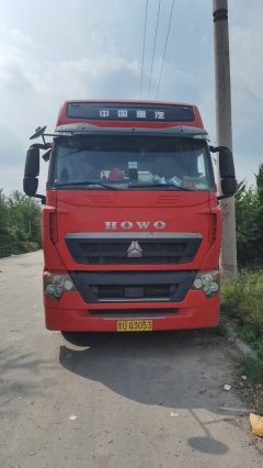 Sinotruk HOWO T7H 460 hp 6X4 - фото 2