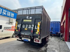 Foton Aumark S3 150 hp 4X2 4.14 m - фото 4
