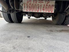 Foton Aumark S3 150 hp 4X2 4.14 m - фото 7