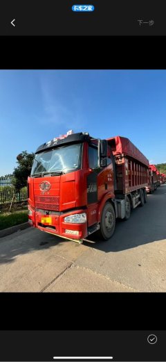 FAW Jiefang J6M 320 hp 8X4 6.8 m - фото 1