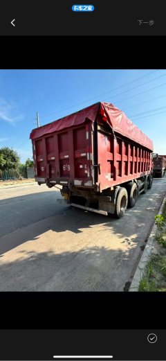 FAW Jiefang J6M 320 hp 8X4 6.8 m - фото 4
