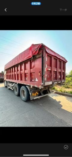 FAW Jiefang J6M 320 hp 8X4 6.8 m - фото 5