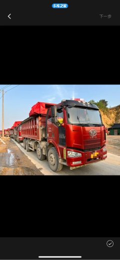 FAW Jiefang J6M 320 hp 8X4 6.8 m - фото 6