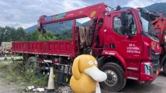 Dongfeng Liuzhou Chenglong M3 220 hp 6 m - фото 1