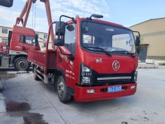 Shacman Delong G1 160 hp 4X2 4.18 m - фото 1