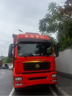 Sinotruk Sitrak G5 290 hp 4X2 9.6 m - фото 1