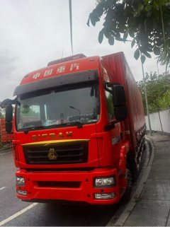 Sinotruk Sitrak G5 290 hp 4X2 9.6 m - фото 3
