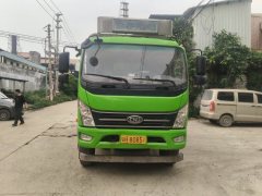 Nanjun D20 84 hp 4X2 3.3 m - фото 2