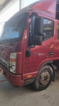 JAC Shuailing Q7 154 hp 4X2 5.2 m - фото 1