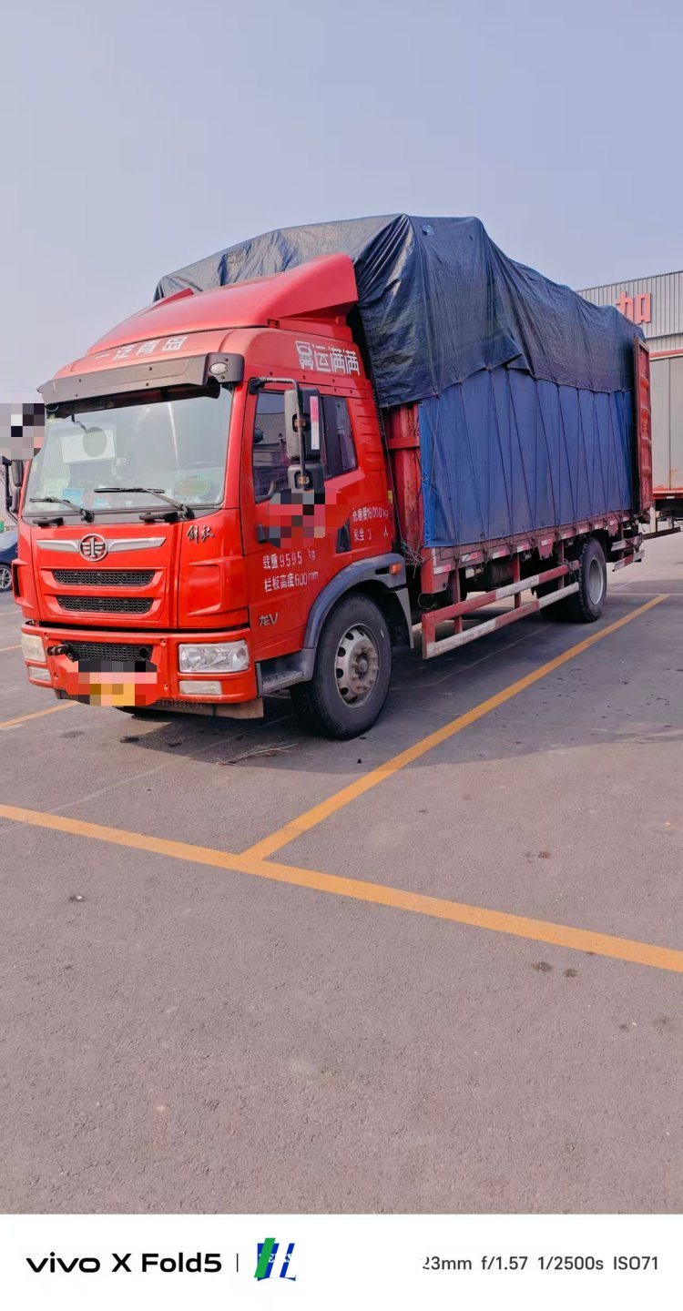 FAW Jiefang V 220 hp 4X2 6.8 m - грузовик из Китая