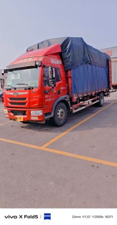 FAW Jiefang V 220 hp 4X2 6.8 m - фото 1