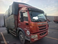 FAW Jiefang V 220 hp 4X2 6.8 m - фото 2