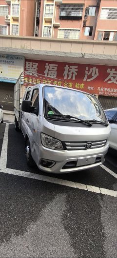 Foton M2 95 hp 4X2 3.1 m - фото 3