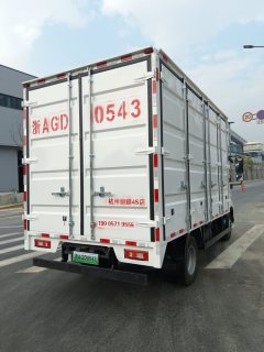 BYD T5 4.03 m - фото 3