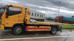 Dongfeng Captain K6-N(N300) 162 hp 4X2 4.2 m - фото 1