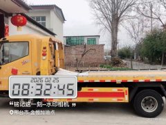 Dongfeng Captain K6-N(N300) 162 hp 4X2 4.2 m - фото 3