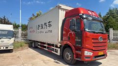 FAW Jiefang J6L 240 hp 4X2 9.6 m - фото 2
