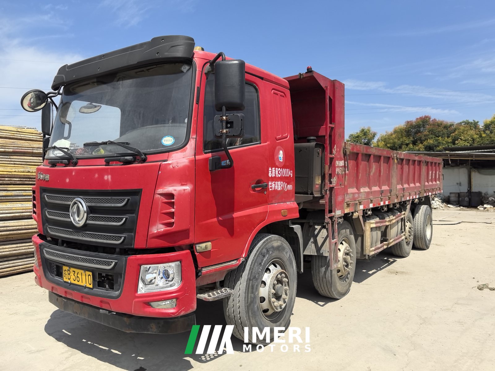 2020 Dongfeng Huashen F5 270 hp 6X4 7.6 m