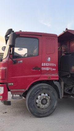 Dongfeng Huashen F5 270 hp 6X4 7.6 m - фото 8