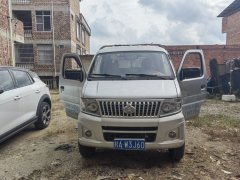 Changan T20 116 hp 4X2 3.6 m - фото 2