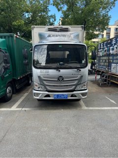 Foton Aumark S3 129 hp 4X2 4.14 m - фото 2