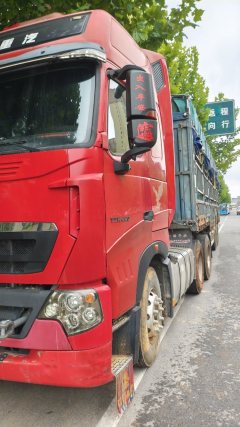 Sinotruk HOWO T7H 440 hp 6X4 - фото 1