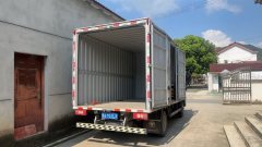 Foton Ollin 2 152 hp 4X2 4.14 m - фото 3